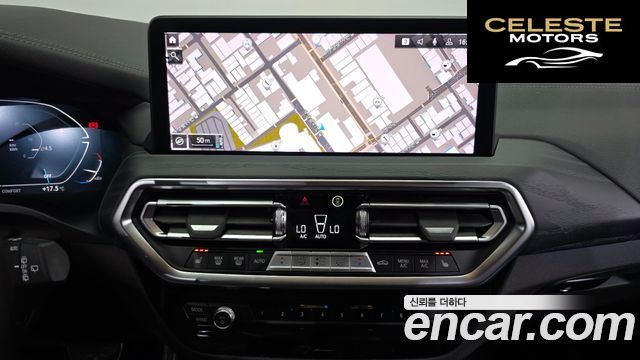 BMW iX3 M Sport 2023 — photo 20 sur 30