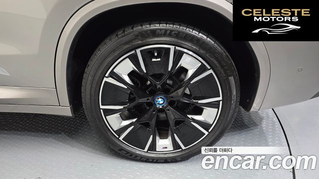 BMW iX3 M Sport 2023 — photo 5 sur 30