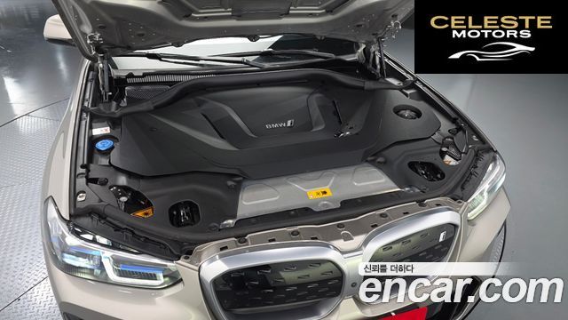 BMW iX3 M Sport 2023 — photo 6 sur 30