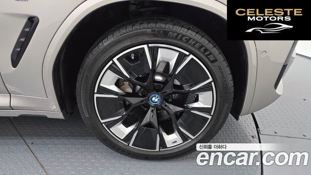 BMW iX3 M Sport 2023 — photo 7 sur 30