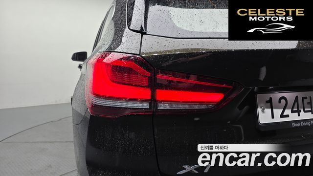 BMW X1 (F48) xDrive 20i 2020 — photo 9 sur 30