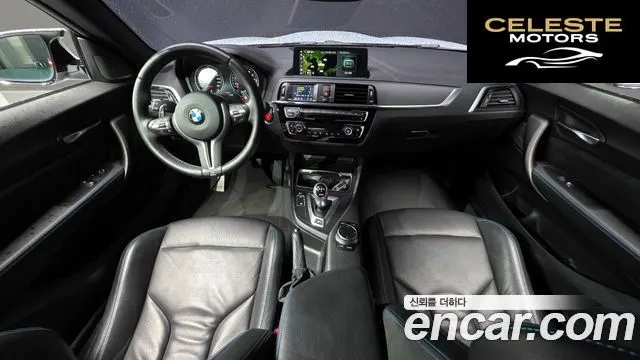 BMW M2 (F87) M2 Competition 2021 — photo 10 sur 31