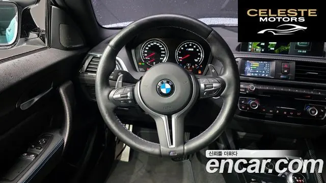 BMW M2 (F87) M2 Competition 2021 — photo 19 sur 31