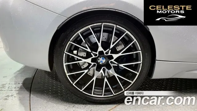 BMW M2 (F87) M2 Competition 2021 — photo 30 sur 31