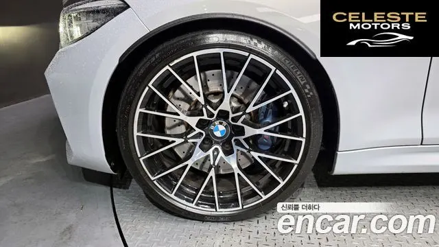 BMW M2 (F87) M2 Competition 2021 — photo 5 sur 31
