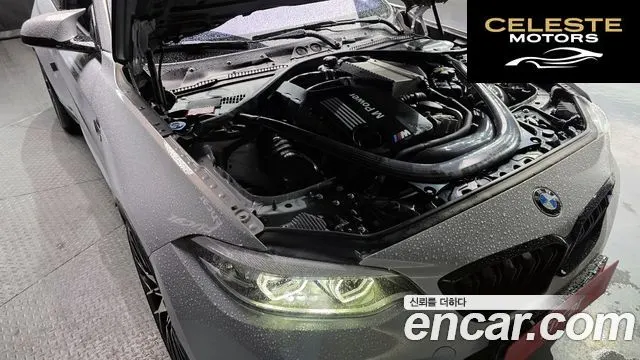 BMW M2 (F87) M2 Competition 2021 — photo 6 sur 31