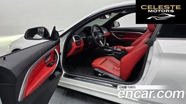 BMW Série 4 (F32) 430i M Sport Coupé 2018 — photo 10 sur 20