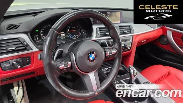 BMW Série 4 (F32) 430i M Sport Coupé 2018 — photo 14 sur 20