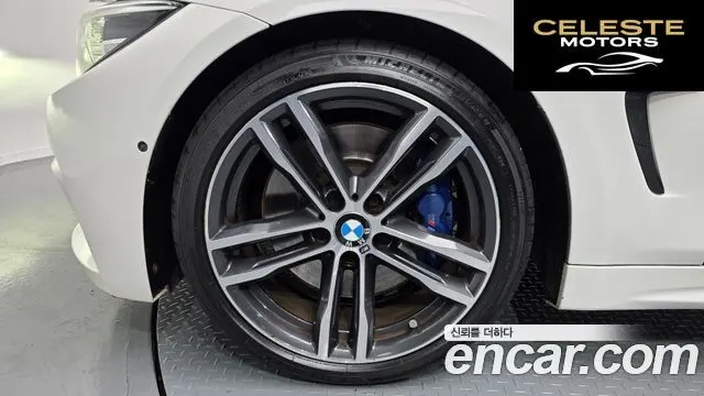 BMW Série 4 (F32) 430i M Sport Coupé 2018 — photo 5 sur 20