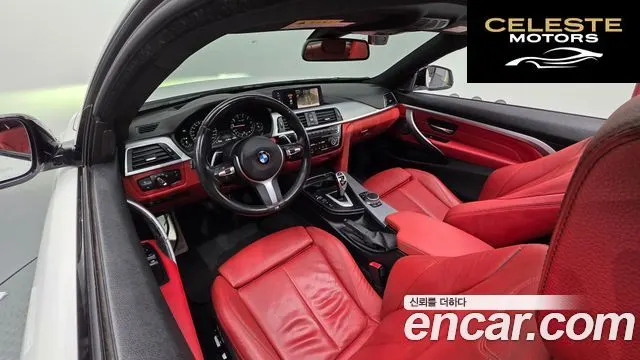 BMW Série 4 (F32) 430i M Sport Coupé 2018 — photo 7 sur 20