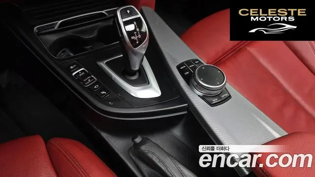 BMW Série 4 (F32) 430i M Sport Coupé 2018 — photo 9 sur 20