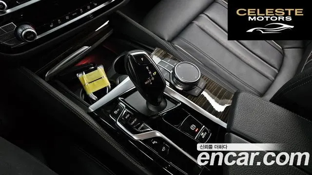 BMW Série 5 (G30) 520i M Sport 2021 — photo 12 sur 33
