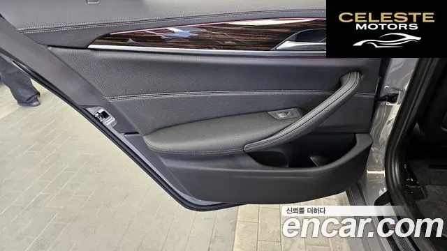 BMW Série 5 (G30) 520i M Sport 2021 — photo 15 sur 33