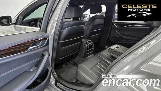 BMW Série 5 (G30) 520i M Sport 2021 — photo 16 sur 33