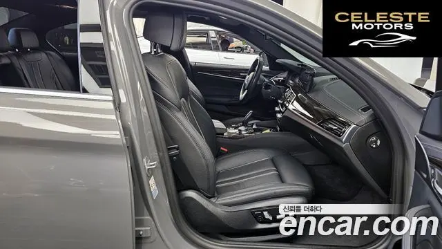 BMW Série 5 (G30) 520i M Sport 2021 — photo 17 sur 33