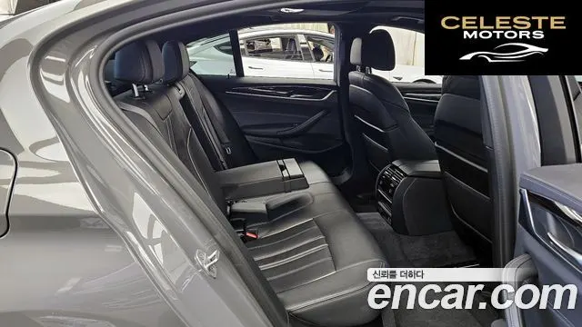 BMW Série 5 (G30) 520i M Sport 2021 — photo 18 sur 33
