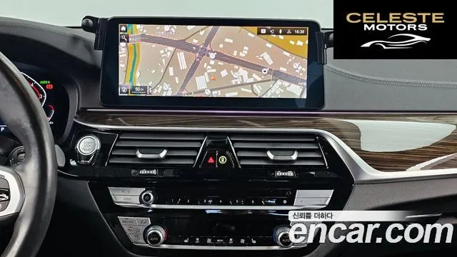 BMW Série 5 (G30) 520i M Sport 2021 — photo 20 sur 33
