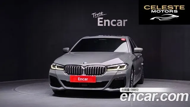 BMW Série 5 (G30) 520i M Sport 2021 — photo 3 sur 33
