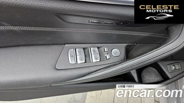 BMW Série 5 (G30) 520i M Sport 2021 — photo 33 sur 33