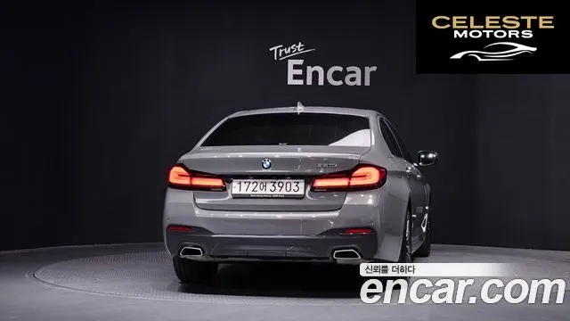 BMW Série 5 (G30) 520i M Sport 2021 — photo 4 sur 33