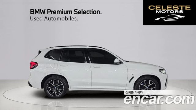 BMW X3 (G01) xDrive 20i M Sport 2024 — photo 14 sur 26