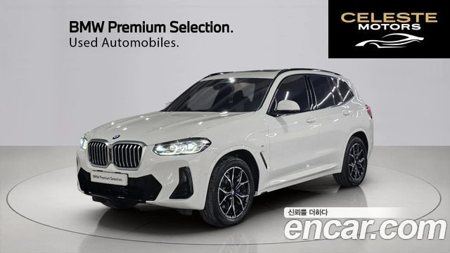 BMW X3 (G01) xDrive 20i M Sport 2024 — photo 22 sur 26