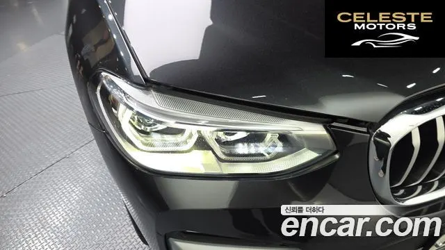 BMW X3 (G01) xDrive 30d 2018 — photo 7 sur 32