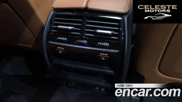 BMW Série 5 (G30) 520i Luxury 2020 — photo 24 sur 32