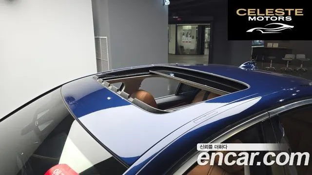 BMW Série 5 (G30) 520i Luxury 2020 — photo 27 sur 32