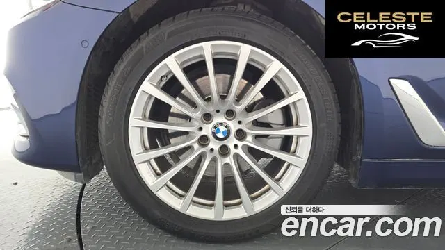 BMW Série 5 (G30) 520i Luxury 2020 — photo 4 sur 32
