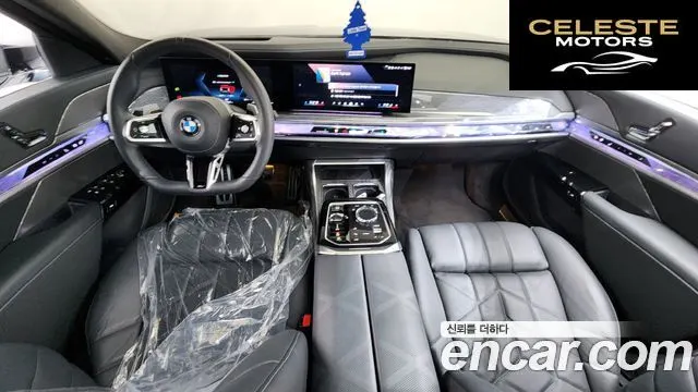BMW Série 7 (G70) 740i xDrive M Sport 2024 — photo 10 sur 33