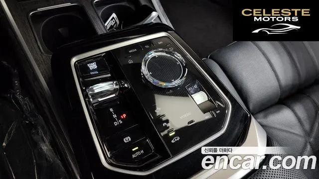 BMW Série 7 (G70) 740i xDrive M Sport 2024 — photo 12 sur 33