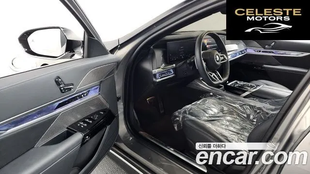BMW Série 7 (G70) 740i xDrive M Sport 2024 — photo 13 sur 33