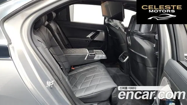 BMW Série 7 (G70) 740i xDrive M Sport 2024 — photo 17 sur 33