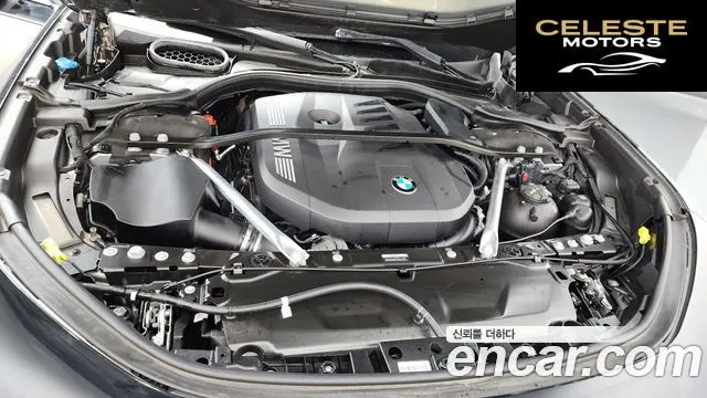 BMW Série 7 (G70) 740i xDrive M Sport 2024 — photo 6 sur 33