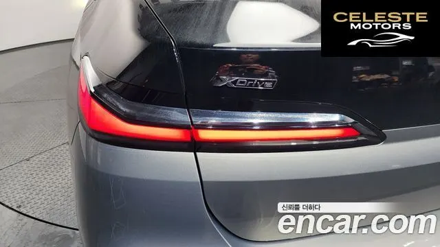 BMW Série 7 (G70) 740i xDrive M Sport 2024 — photo 9 sur 33