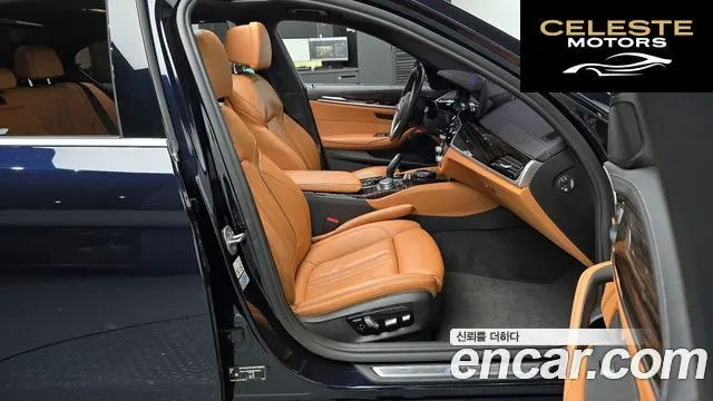BMW Série 5 (G30) 520i M Sport 2022 — photo 11 sur 20