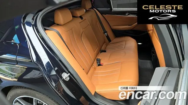 BMW Série 5 (G30) 520i M Sport 2022 — photo 12 sur 20