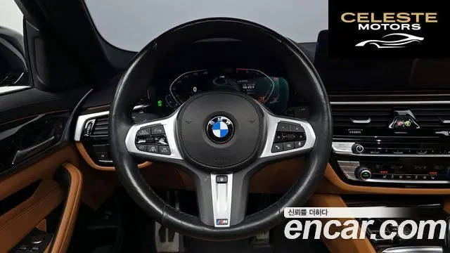 BMW Série 5 (G30) 520i M Sport 2022 — photo 13 sur 20