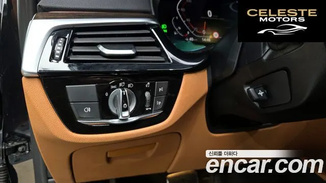 BMW Série 5 (G30) 520i M Sport 2022 — photo 18 sur 20