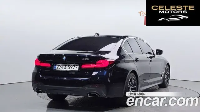 BMW Série 5 (G30) 520i M Sport 2022 — photo 2 sur 20