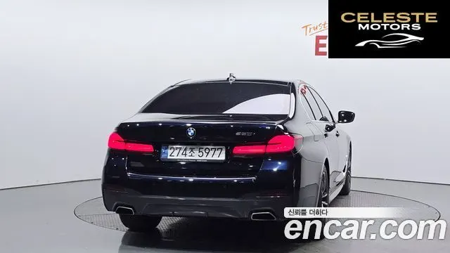 BMW Série 5 (G30) 520i M Sport 2022 — photo 4 sur 20