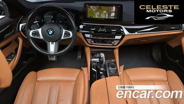 BMW Série 5 (G30) 520i M Sport 2022 — photo 7 sur 20