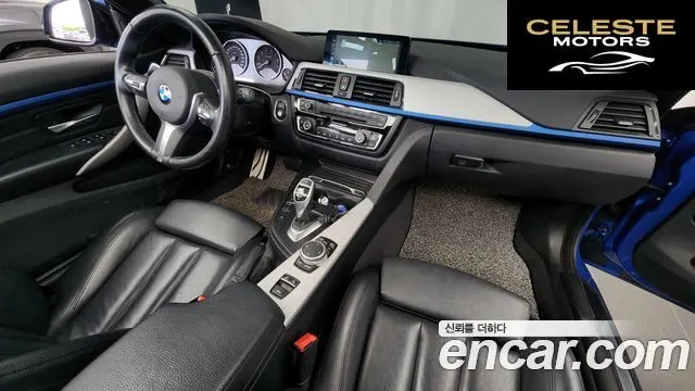 BMW Série 4 (F32) 428i M Sport Cabriolet 2017 — photo 10 sur 34
