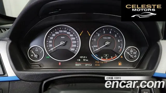 BMW Série 4 (F32) 428i M Sport Cabriolet 2017 — photo 11 sur 34