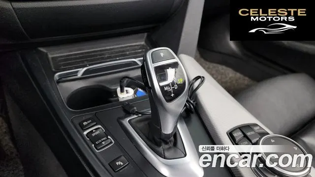 BMW Série 4 (F32) 428i M Sport Cabriolet 2017 — photo 12 sur 34