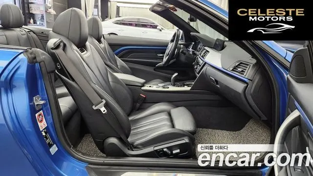 BMW Série 4 (F32) 428i M Sport Cabriolet 2017 — photo 17 sur 34