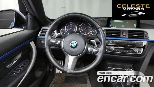 BMW Série 4 (F32) 428i M Sport Cabriolet 2017 — photo 19 sur 34
