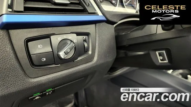 BMW Série 4 (F32) 428i M Sport Cabriolet 2017 — photo 25 sur 34