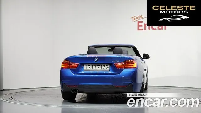 BMW Série 4 (F32) 428i M Sport Cabriolet 2017 — photo 31 sur 34